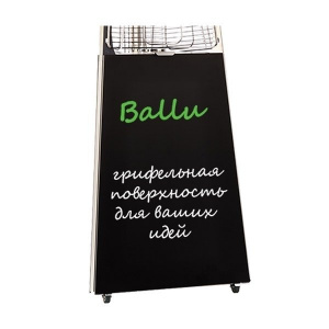 рекламная поверхность для уличных обогревателей ballu грифельная поверхность